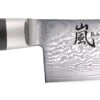 Yaxell RAN Santoku HP-Y-36012 Mit 69 Lagen Damast