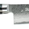 Yaxell Gou 101 Santoku Messer HP-Y-37012 Mit 101 Lagen Damast -Dick-Shop 12b849eb 3271 48e3 982e bc600c0e60cb