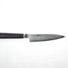 Shizu Hamono Allzweckmesser, Gemüsemesser 13 Cm HP-M-C07 Damastmesser -Dick-Shop 905b511c 9f01 4479 9eb9 2b3aed04ed90
