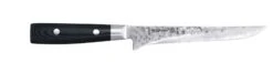 Yaxell Zen Gemüsemesser HP-Y-35503 Mit 37 Lagen Damast Mit Hammerschlag -Dick-Shop c1b09168 85ea 4d6a a450 9b27ae408ca0 1
